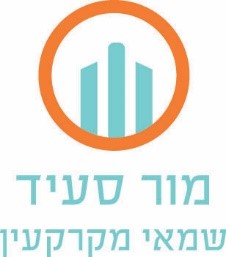 לוגו מור סעיד